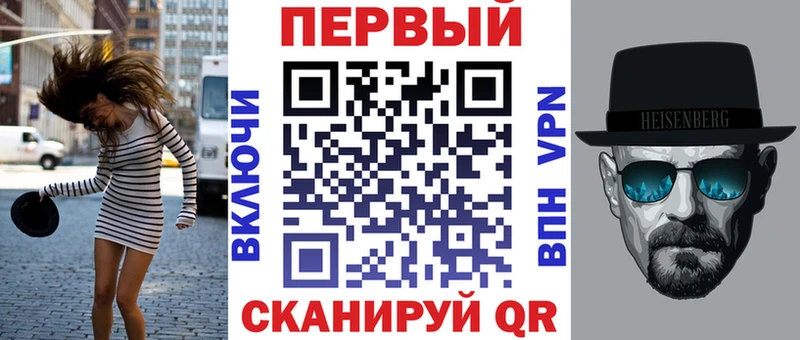 АМФЕТАМИН Розовый Таруса
