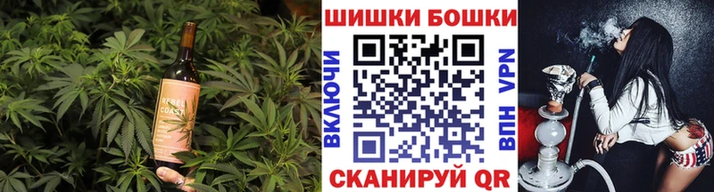 где можно купить   mega tor  Canna-Cookies конопля  Таруса 