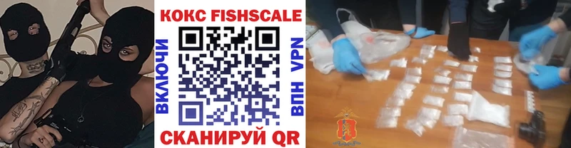 Кокаин Боливия  hydra вход  Таруса 