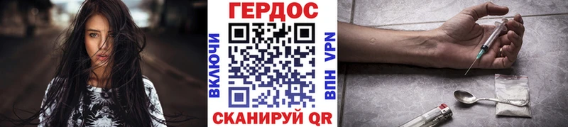 кракен маркетплейс  Таруса  Героин гречка 