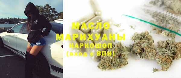 бошки Балабаново