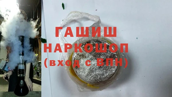 не бодяженный Баксан