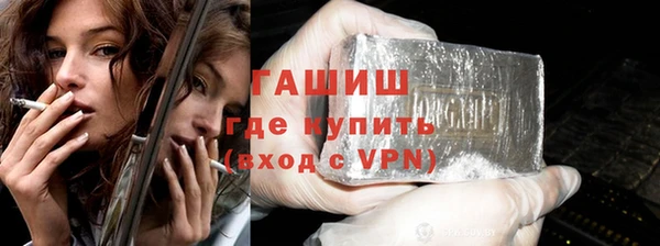 не бодяженный Баксан