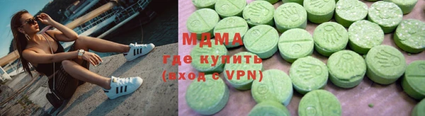 не бодяженный Баксан