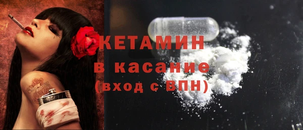 бошки Балабаново