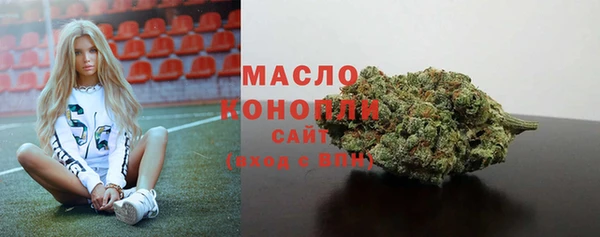 бошки Балабаново