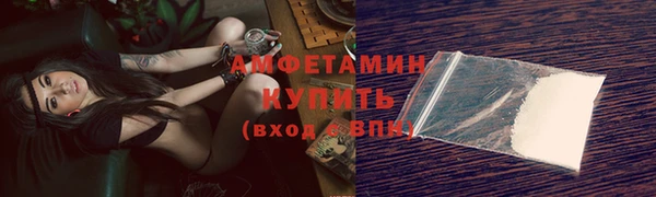 не бодяженный Баксан