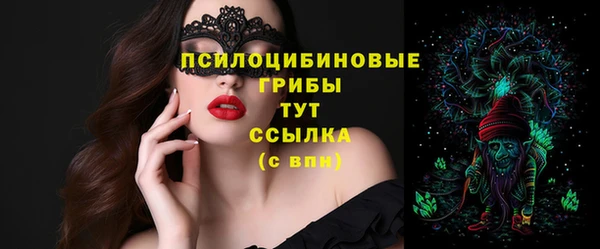 бошки Балабаново