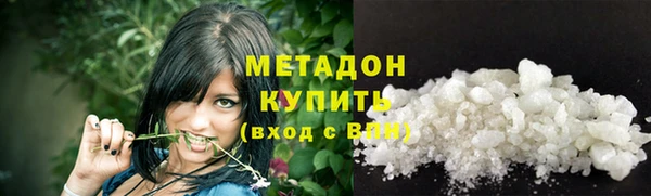 бошки Балабаново