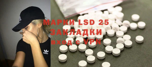 метадон Белоозёрский