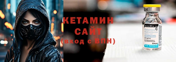гашик Балахна