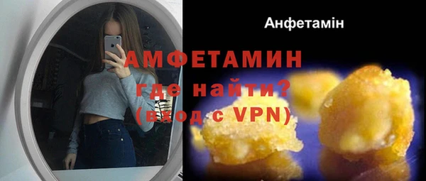 метадон Белоозёрский