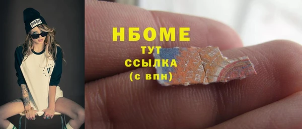 не бодяженный Баксан
