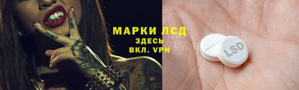 не бодяженный Баксан