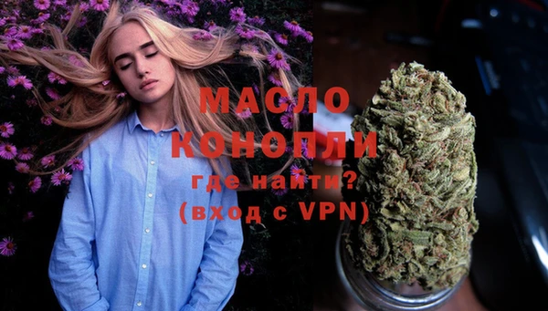 бошки Балабаново