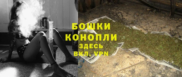 метадон Белоозёрский