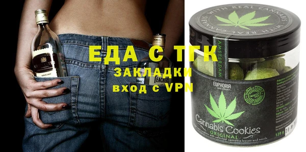 не бодяженный Баксан