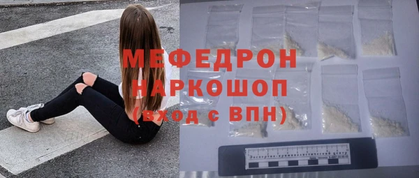 не бодяженный Баксан