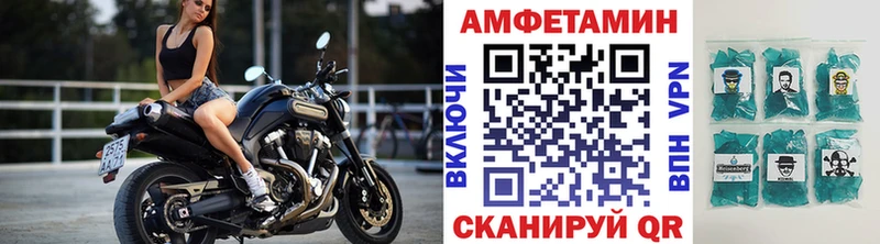 Первитин винт  Таруса 