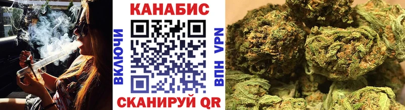 Шишки марихуана марихуана  гидра как зайти  Таруса 